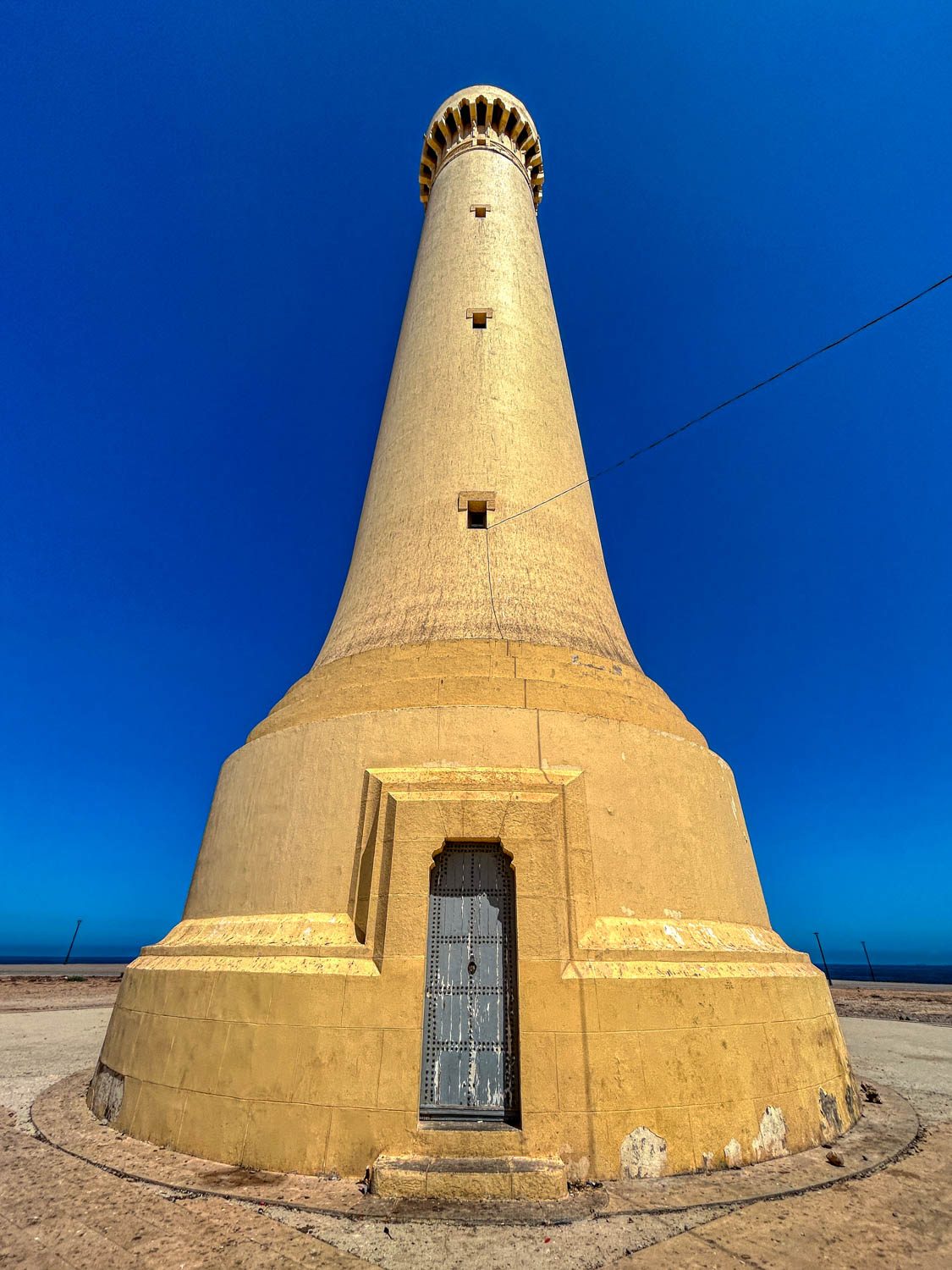 El Hank Lighthouse