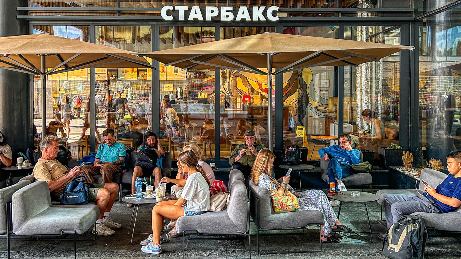 Starbucks