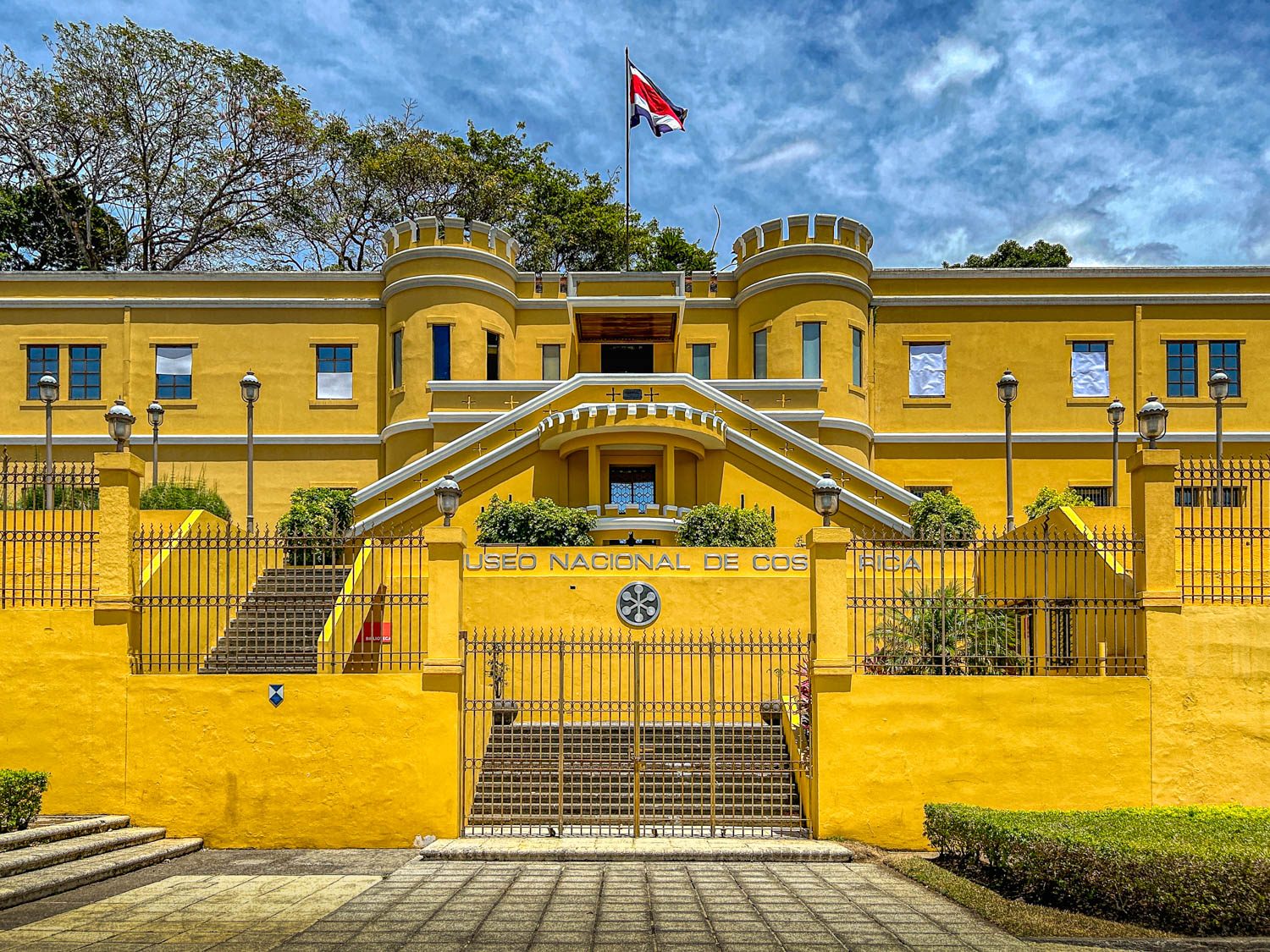 Museo Nacional de Costa Rica
